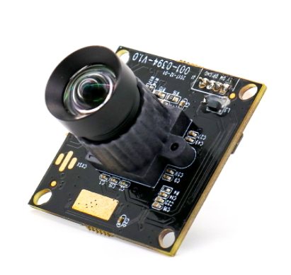 1080P AI Face Recognition Camera Module 1080P AI Face Recognition Camera Module